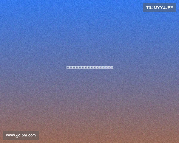 马特乌斯分析德国队临门一脚问题：缺乏冷静与经验导致关键时刻失误